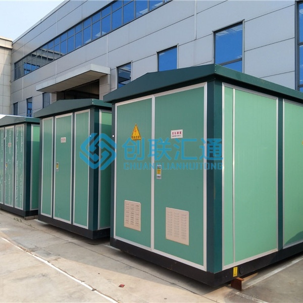 堅持自主創(chuàng)新，推動輸變電重大技術(shù)裝備國產(chǎn)化進(jìn)程，積極走出去參與世界各國電力建設(shè)，推動干式變壓器輸變電技術(shù)輸出。