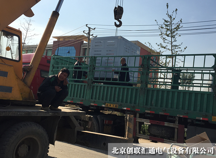 SCB11-800kva干式變壓器裝車(chē)發(fā)貨 SCB11-800kva干式變壓器裝車(chē)發(fā)貨