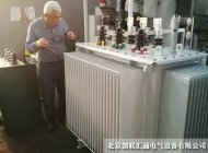 國(guó)外客戶(hù)來(lái)廠實(shí)地考察