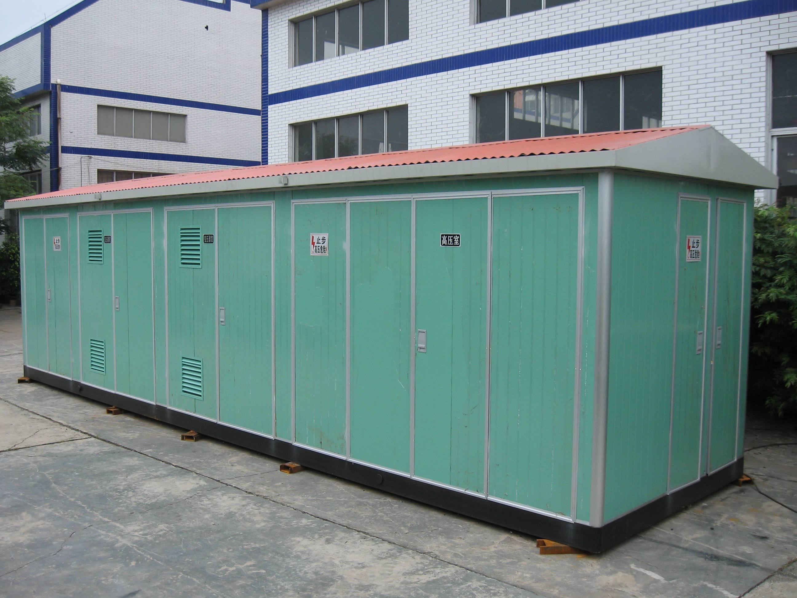 智能一體箱式變電站與尋常的箱式變電站有什么不同？